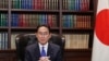 日本前外相岸田文雄当选自民党新总裁。（2021年9月29日）