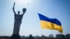 Kementerian Pertahanan Ukraina Bantah Tuduhan Korupsi 