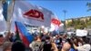 ADR Partiyası “repressiyaların durdurulmasını“ tələb edir