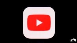 Simbol na stranici JuTjuba, platforme za deljenje video zapisa u vlasništvu Gugla.