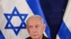Israel ayuda a Brasil a frustrar un ataque interno de una célula de Hizbulá