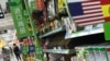 US-China Trade War Escalates After Trump Threat of More Tariffs
