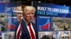 US Won't Close Again if Hit by 2nd Coronavirus Wave, Trump Says 