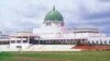 Muhawara Kan Makomar Shugabannin Majalisun Tarayyar Nigeria 