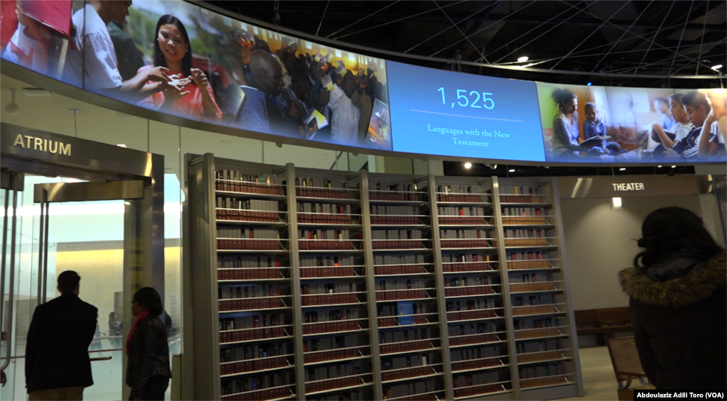 Hotunan Bikin bude gidan adana kayan tarihin Littafi Mai Tsarki" THE BIBLE MUSEUM", Nuwamba 23, 2017