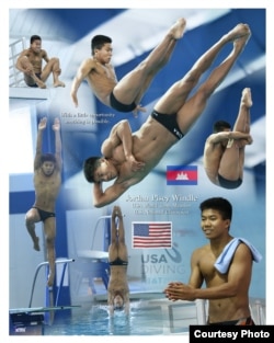 Jordan Pisey Windle ​អាយុ​១៧ឆ្នាំ គឺជា​ជនជាតិ​ខ្មែរ​សញ្ជាតិ​អាមេរិកាំង ដែល​ជា​កីឡា​ករ​ជ្រមុជ​ទឹក​ថ្នាក់​ជាតិ​វ័យ​ក្មេង​ដ៏​ឆ្នើម​ម្នាក់​របស់​សហរដ្ឋ​អាមេរិក។ Jordan Pisey Windle គឺជា​ក្មេងកំព្រា​ម្នាក់ ដែល​ត្រូវបាន​យក​ធ្វើ​ជា​កូន​ចិញ្ចឹម​ដោយ​ជនជាតិ​អាមេរិកាំង​ម្នាក់​គឺលោក Jerry Windle។ (រូបថត​ផ្តល់​ឲ្យ)