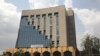 Un bureau gouvernemental à Yaoundé au Cameroun. (VOA/Emmanuel Jules Ntap)