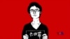 火墙内外：网民盛赞传扬六四精神的90后女生