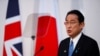 Perdana Menteri Jepang Fumio Kishida menyampaikan pidato di Guildhall di London, 5 Mei 2022. (Foto: Reuters)