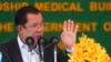 FILE - Cambodian Prime Minister Hun Sen delivers a speech in Phnom Penh, Cambodia, March 21, 2022. 