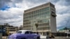 US Announces Easing Visa, Family Remittance Restrictions for Cuba 