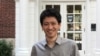 Li Shengwu, keponakan Perdana Menteri Singapura, terlihat di Cambridge, Massachusetts, AS, 12 Agustus 2017. (Foto: dok).