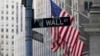 Financial Markets Wall Street