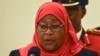Madaxweynaha Tanzania Samia Suluhu Hassan.