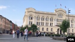 Gradska uprava Banja Luka