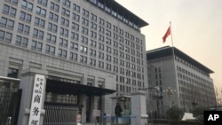 中国商务部