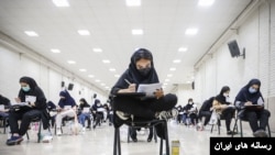 کنکور ورودی به دانشگاه‌های ایران