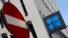 Símbolo da OPEP (OPEC em inglês) na sede da organização em Viena. (Foto de arquivo)