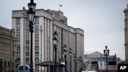 ARHIVA - Zgrada ruske Dume (Foto: AP/Alexander Zemlianichenko)