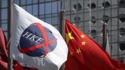 粵語新聞 晚上10-11點: 中國企業被勒令在申請境外上市文件中淡化對中國的風險評估