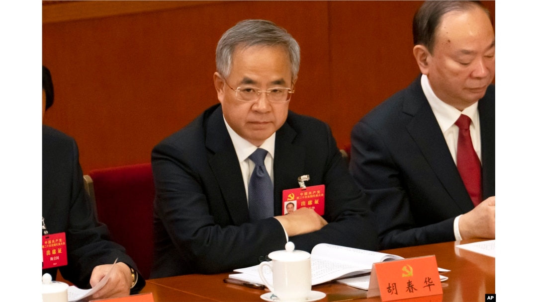 資料照:中國副總理胡春華在中共二十大開幕式上。 (2022年10月16日)