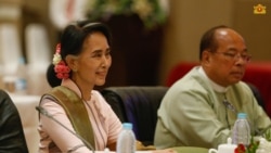 အာဆီယံ ထိပ်သီးညီလာခံ နိုင်ငံတော်အကြံပေးပုဂ္ဂိုလ် တက်မည်