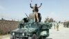 Taliban Capture One Afghan District, Lose Another