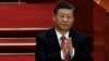 Las 5 principales noticias de Venezuela hoy: China pide elecciones "sin injerencias". Buscan a "Leíto" en EEUU. Y más.