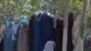 Taliban Welcome Aid, Push Back Against US Criticism on Interim Government 