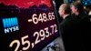 Fed Officials See Risks in Weaker Inflation Expectations, Trade Row