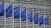 EU, 민주주의·인권 증진 기금 대상국에 북한 포함