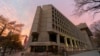 Trump administration moving to fire FBI agents involved in investigations of Trump, AP sources say