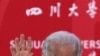 拜登直指美中人权分歧 川大校友反应各异