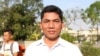 ភរិយា​របស់​សកម្មជន​លោក នី ណាក់ ស្នើ​សុំ​ឱ្យ​ផ្ទេរ​ស្វាមី​ពី​ពន្ធនាគារ​នៅ​ខេត្ត​ត្បូងឃ្មុំ