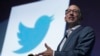 Twitter Unveils IPO Filing; Aims to Raise $1 Billion