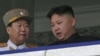 N. Korean Special Envoy to Visit Russia
