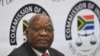 Zuma Ya Ba Da Bahasi a Gaban Kwamitin Da Ke Bincikensa