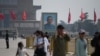 China's Planned 'Year of Europe' Left in Tatters