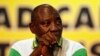 Mutungamiri weSouth Africa, VaCyril Ramaphosa