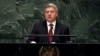 Macedonia's President Calls Name Change 'Historical Suicide' 