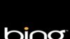 Microsoft se asocia con Baidu