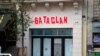 La vie de retour au Bataclan avec Sting un an après les attentats