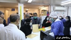 نەخۆشخانەیەکی ئێران