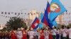 អ្នក​វិភាគ៖ បក្ស​ប្រជាជន​មាន​មេ​ថ្មី​តែ​ពិបាក​លុប​កេរ្តិ៍ឈ្មោះ​អតីតកាល