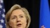 Isu Soal Tiongkok akan Dominasi Lawatan Clinton di Asia
