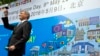 EU Envoy Calls for Fairer Economic Relationship with China
