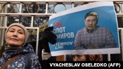 Bishkekdagi norozilik namoyishi paytida, 23-yanvar, 2022-yil