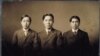 [인물로 돌아보는 미주 한인사] 안창호 (2) 공립협회