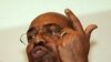 Rights Group Criticizes African Union on ICC Indictment of Sudan's Bashir