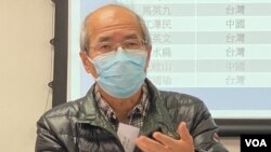 香港時事評論員劉銳紹 (美國之音 湯惠芸)